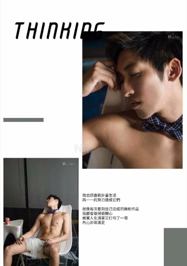 Whoseman-4-明星教練男丁格爾-芬達-全裸非全見寫真書